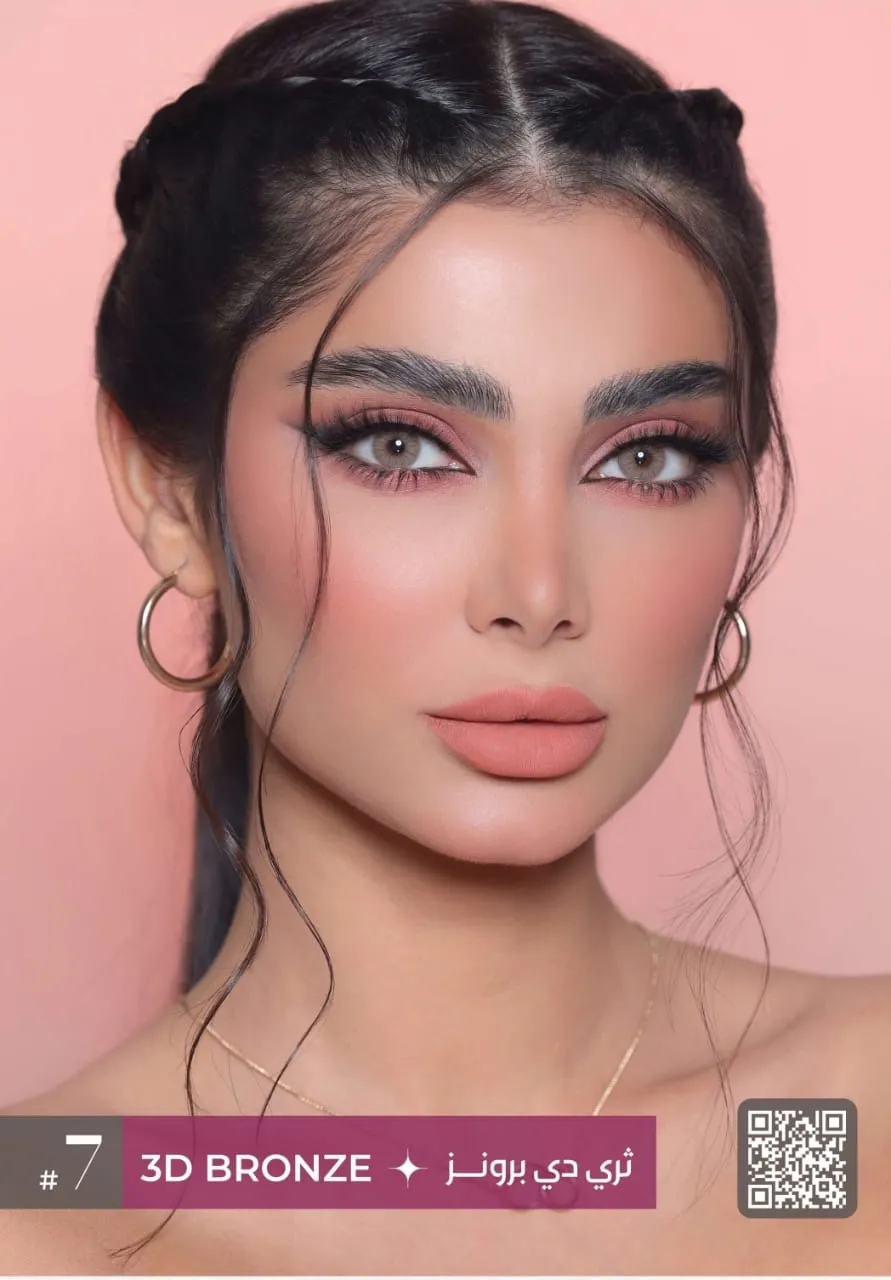 3D Colors | Colored Cosmetic Lenses - Image 2
