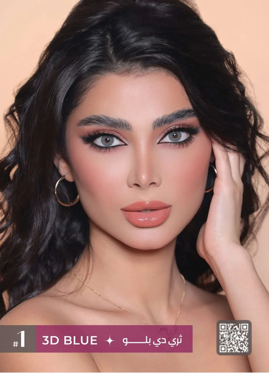 3D Colors | Colored Cosmetic Lenses - Image 3