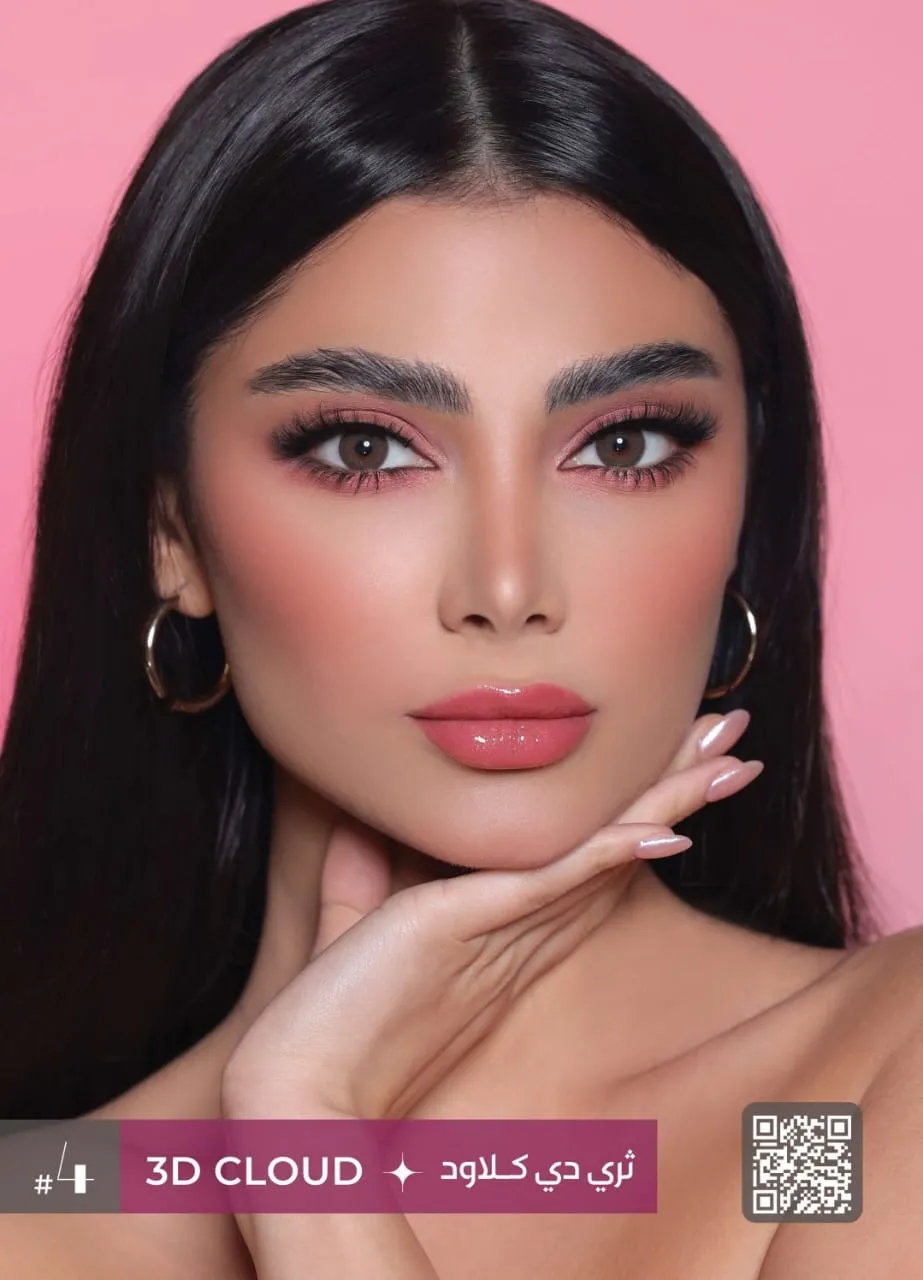 3D Colors | Colored Cosmetic Lenses - Image 6