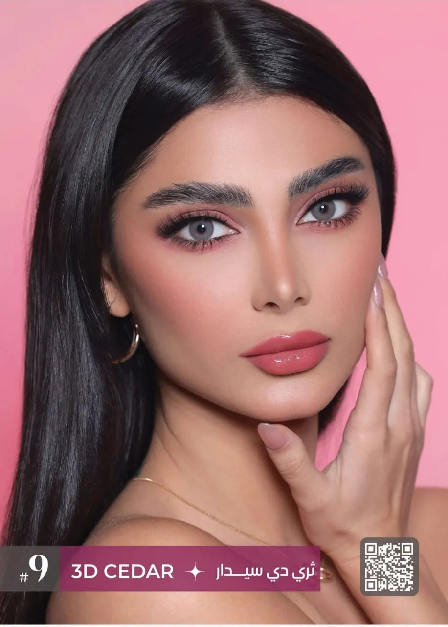3D Colors | Colored Cosmetic Lenses - Image 10