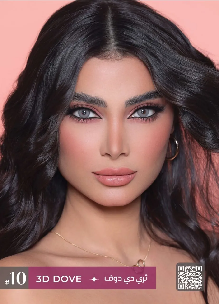 3D Colors | Colored Cosmetic Lenses - Image 11