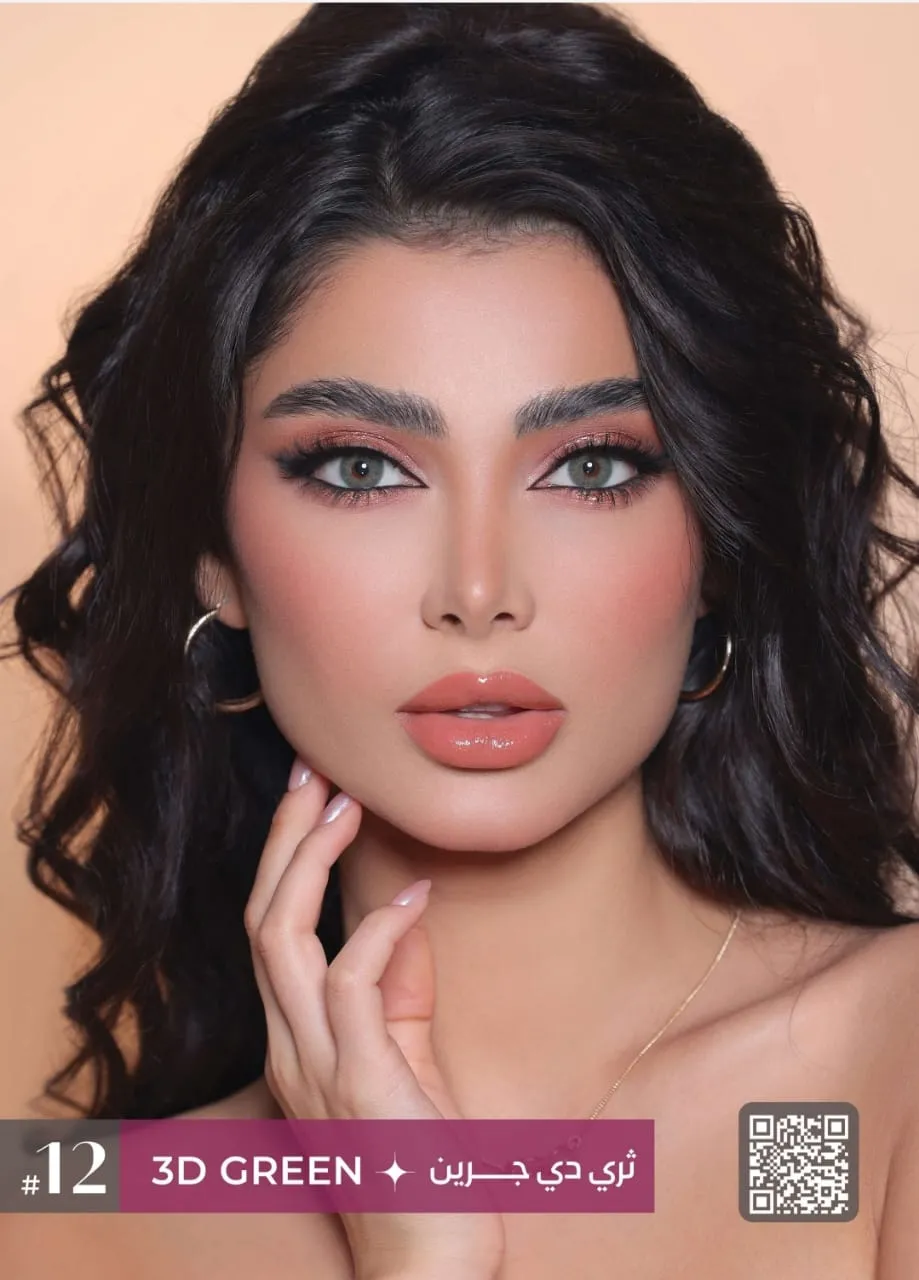 3D Colors | Colored Cosmetic Lenses