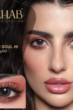 Dahab Dailies | Colored Cosmetic Lens | 2 Pairs + Free Solution kit + Accessories